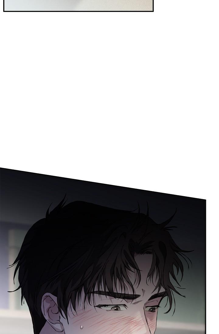 Mind the Gap Chapter 23 - Page 38 in English