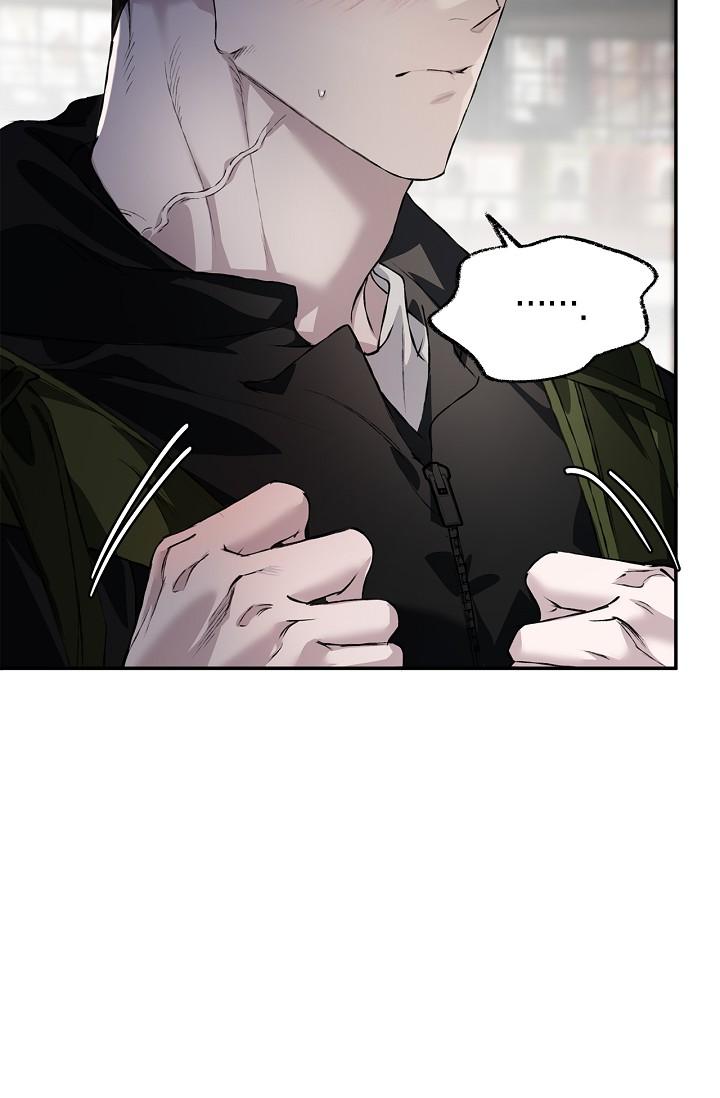 Mind the Gap Chapter 23 - Page 39 in English