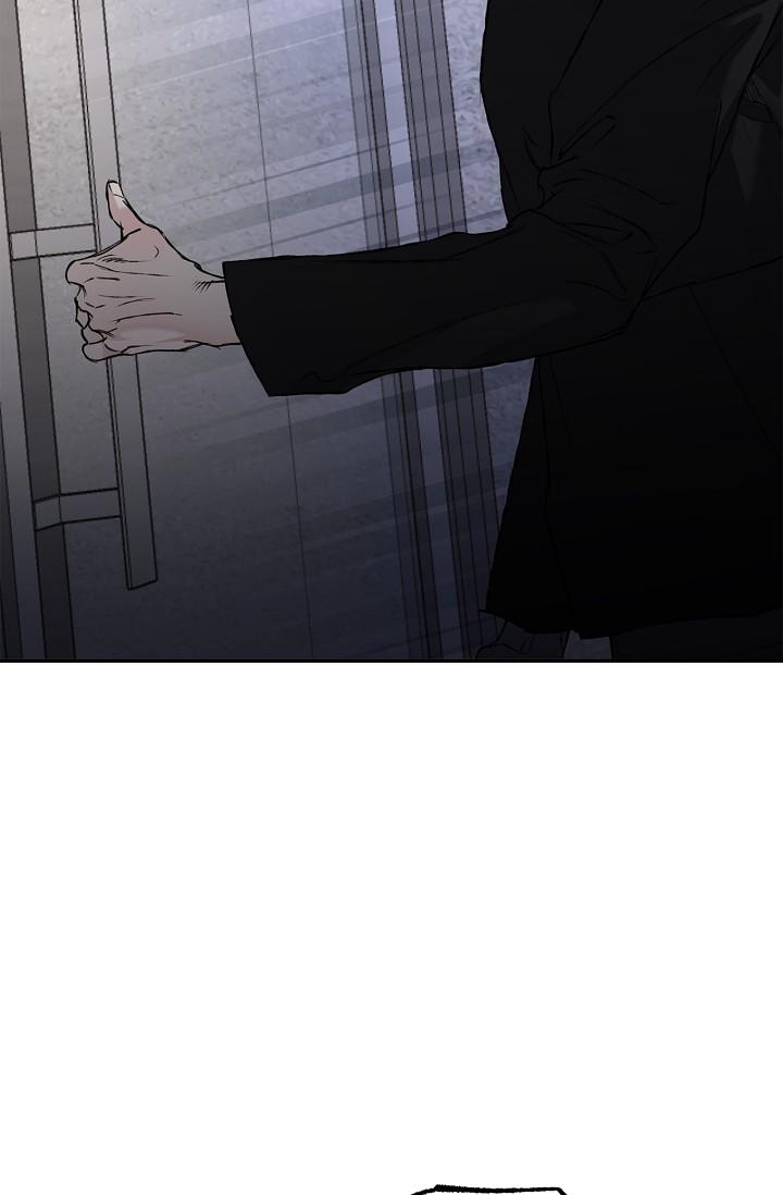 Mind the Gap Chapter 23 - Page 94 in English