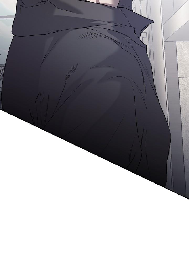 Mind the Gap Chapter 23 - Page 99 in English