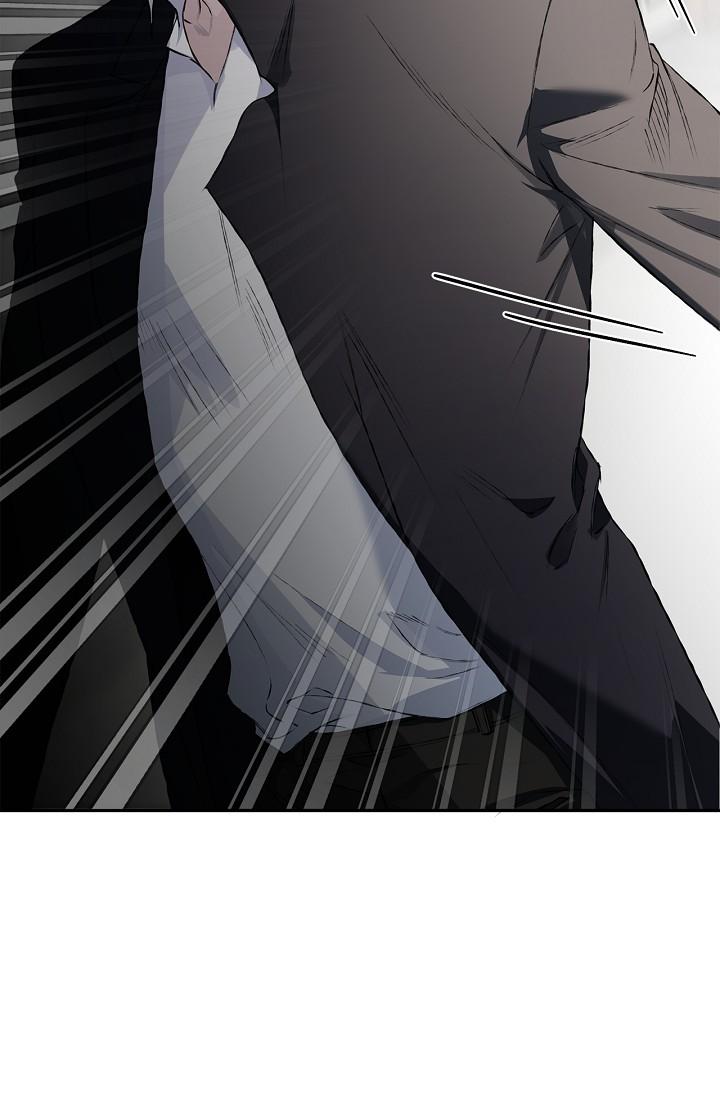 Mind the Gap Chapter 24 - Page 120 in English