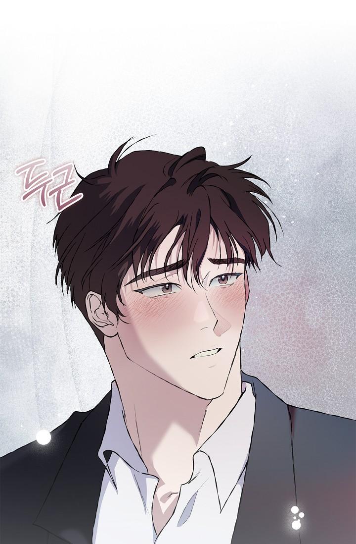 Mind the Gap Chapter 24 - Page 128 in English