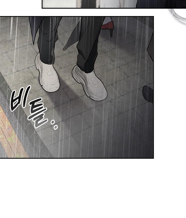 Mind the Gap Chapter 24 - Page 36 in English