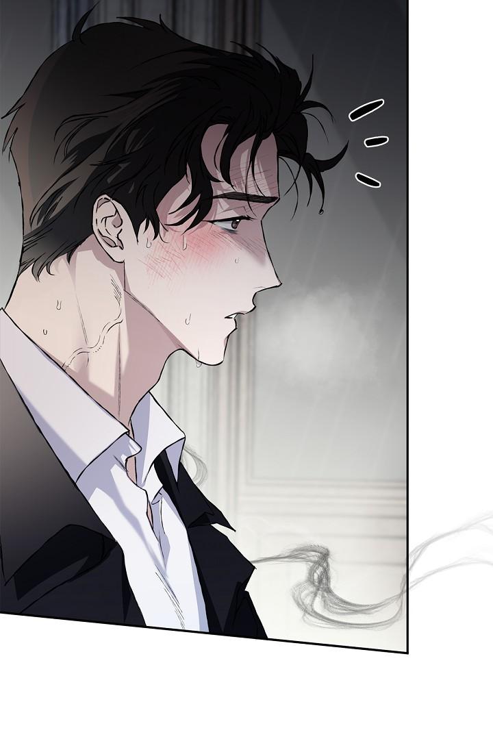 Mind the Gap Chapter 24 - Page 42 in English