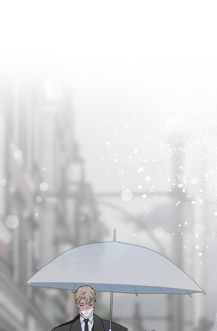 Mind the Gap Chapter 24 - Page 47 in English
