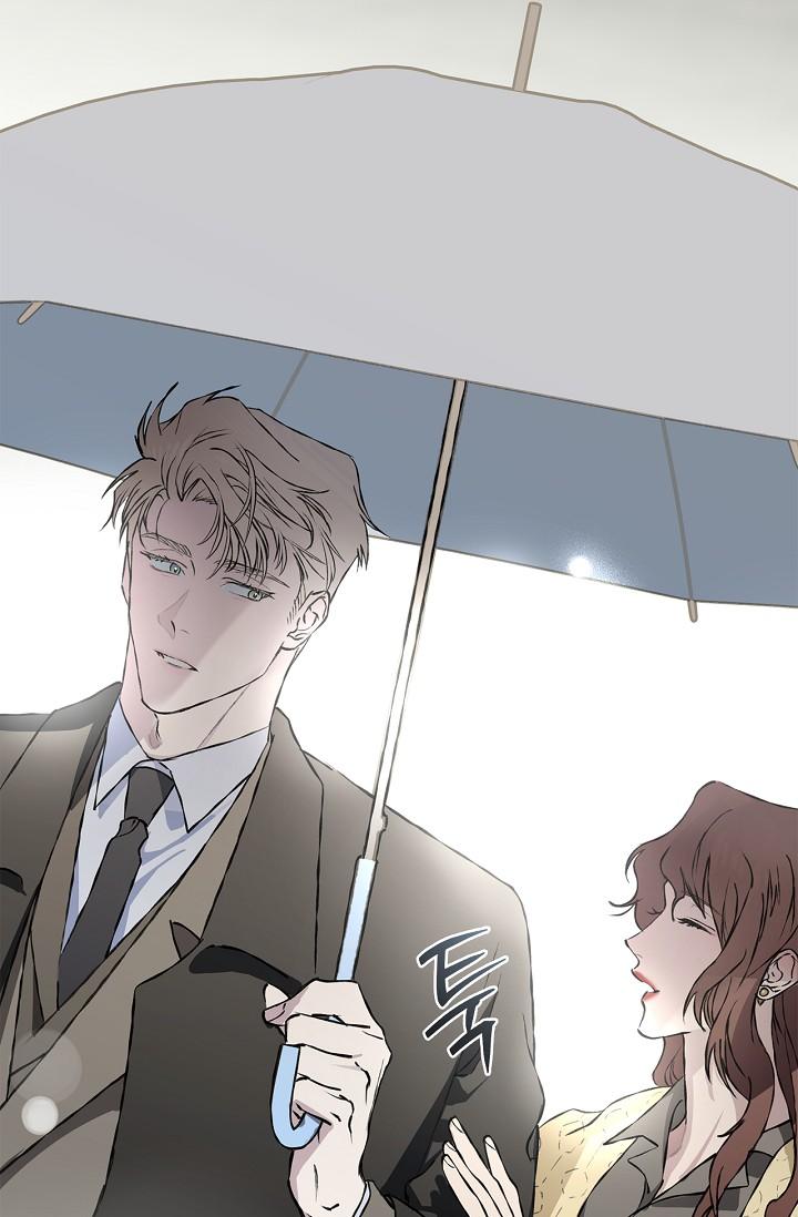 Mind the Gap Chapter 24 - Page 49 in English