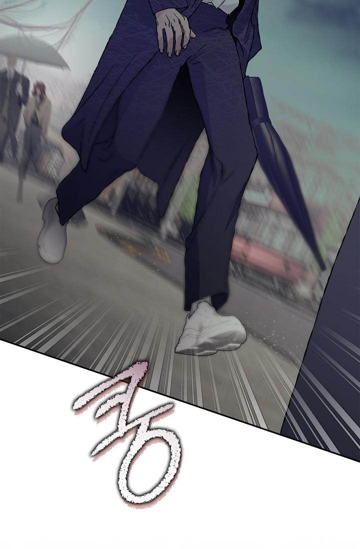 Mind the Gap Chapter 24 - Page 54 in English
