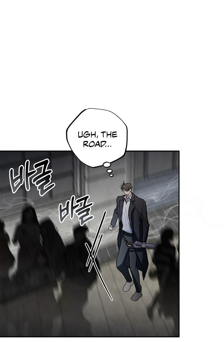 Mind the Gap Chapter 24 - Page 58 in English