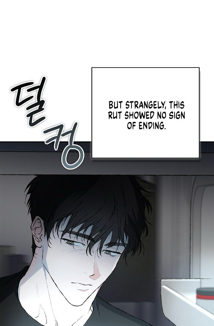Mind the Gap Chapter 24 - Page 6 in English