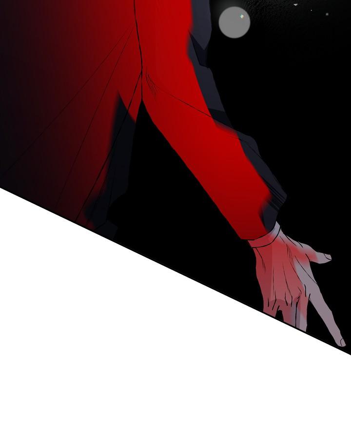 Mind the Gap Chapter 24 - Page 68 in English