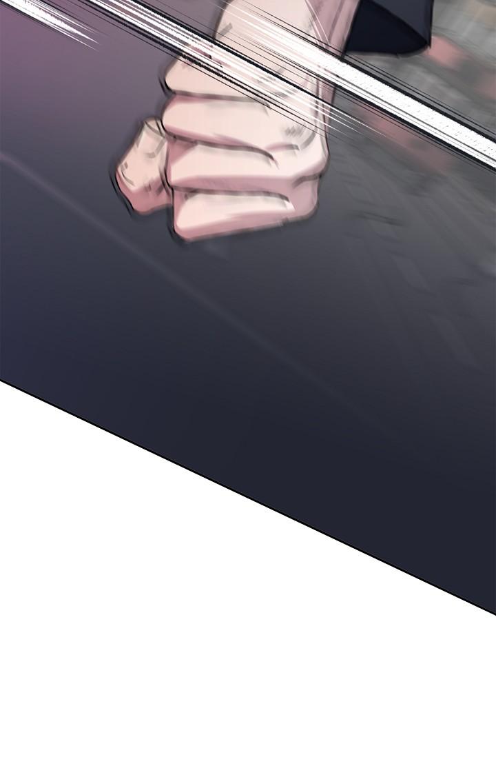 Mind the Gap Chapter 24 - Page 71 in English