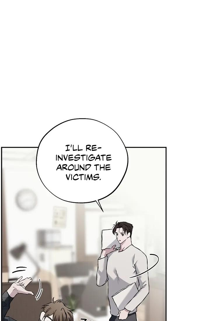 Mind the Gap Chapter 26 - Page 36 in English