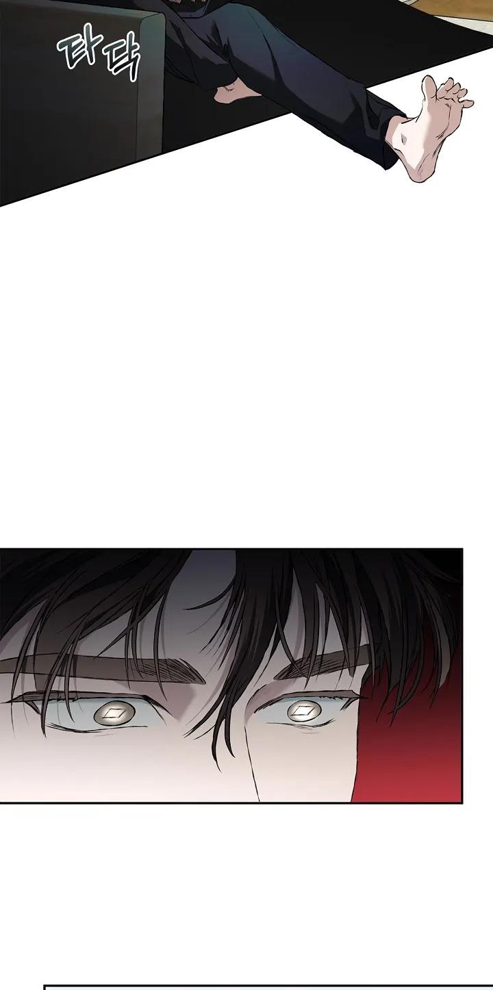 Mind the Gap Chapter 26 - Page 69 in English