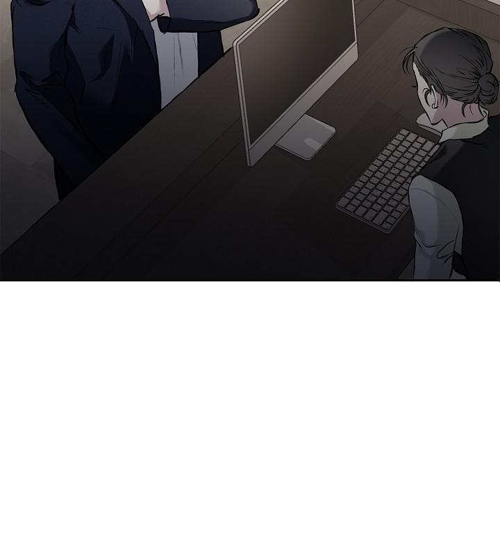 Mind the Gap Chapter 27 - Page 15 in English