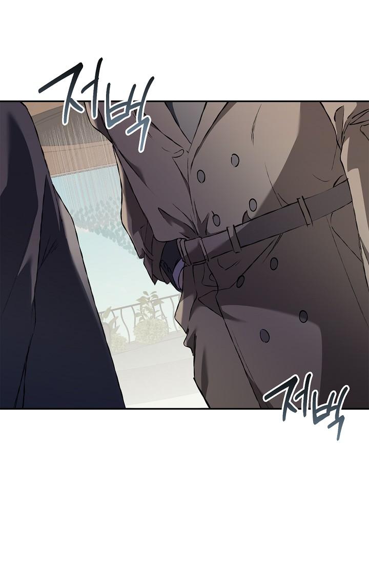 Mind the Gap Chapter 27 - Page 16 in English