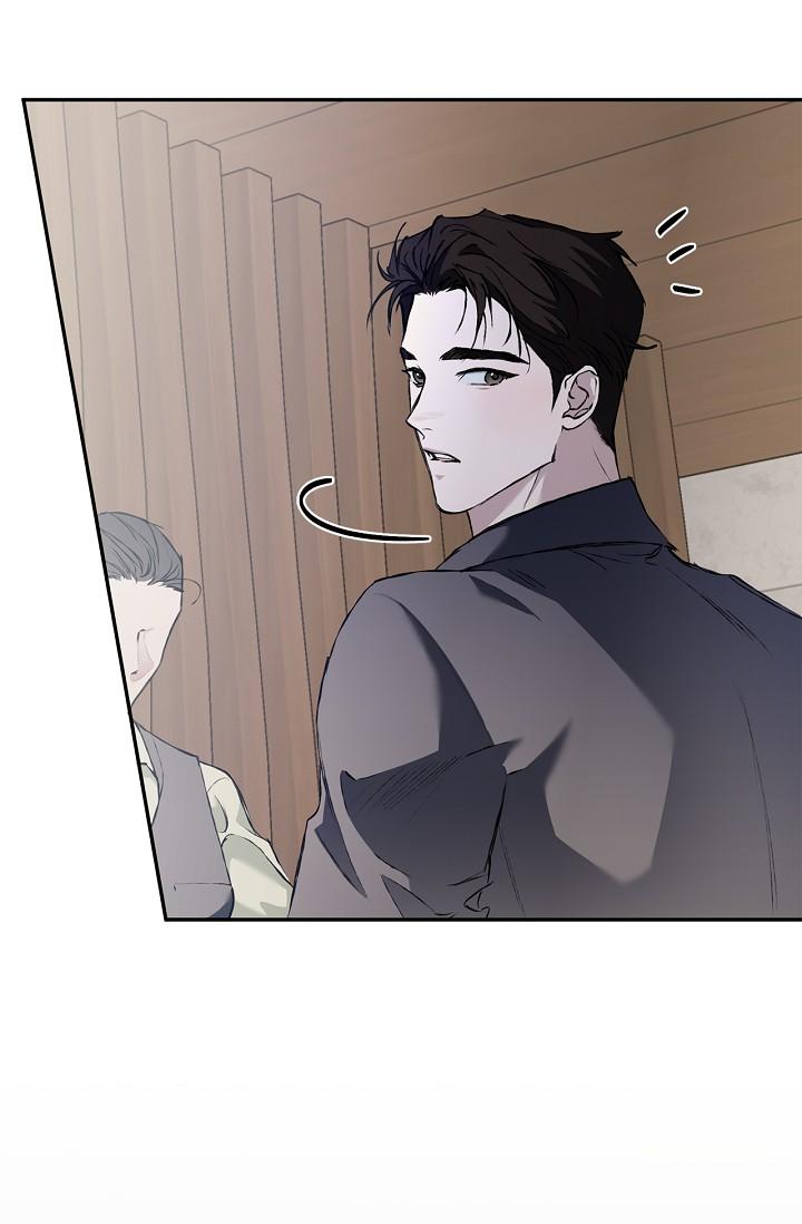 Mind the Gap Chapter 27 - Page 17 in English