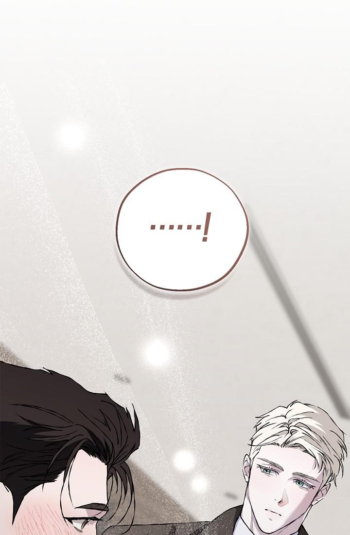 Mind the Gap Chapter 27 - Page 18 in English