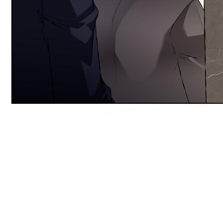 Mind the Gap Chapter 27 - Page 23 in English
