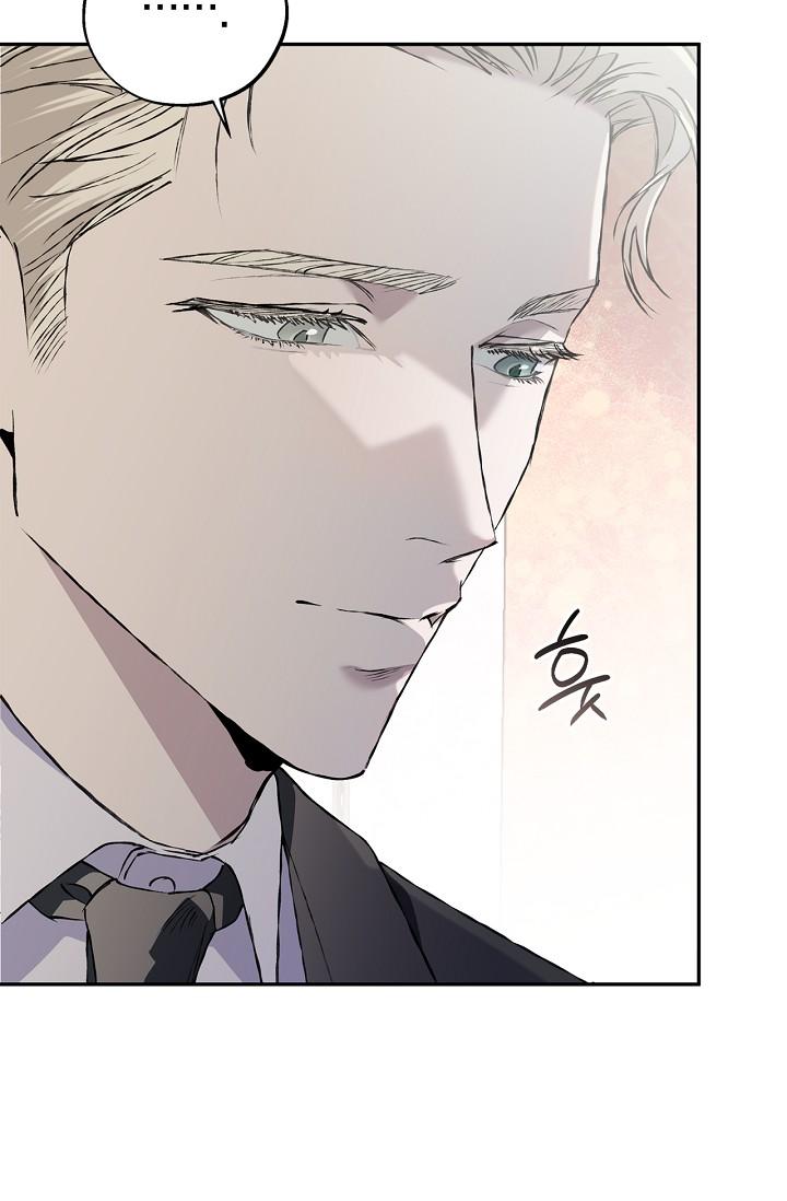 Mind the Gap Chapter 27 - Page 55 in English