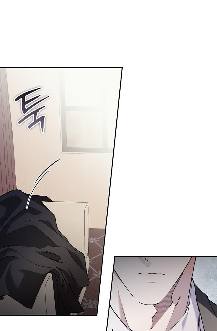 Mind the Gap Chapter 27 - Page 59 in English