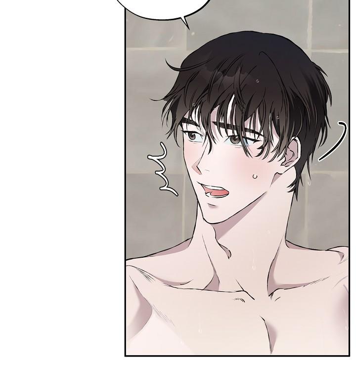 Mind the Gap Chapter 27 - Page 90 in English