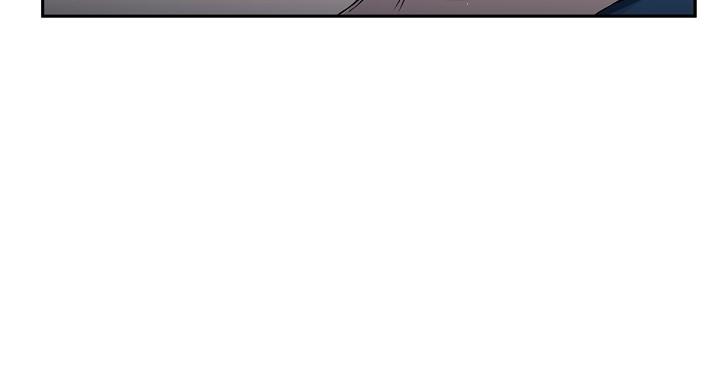 Mind the Gap Chapter 28 - Page 109 in English