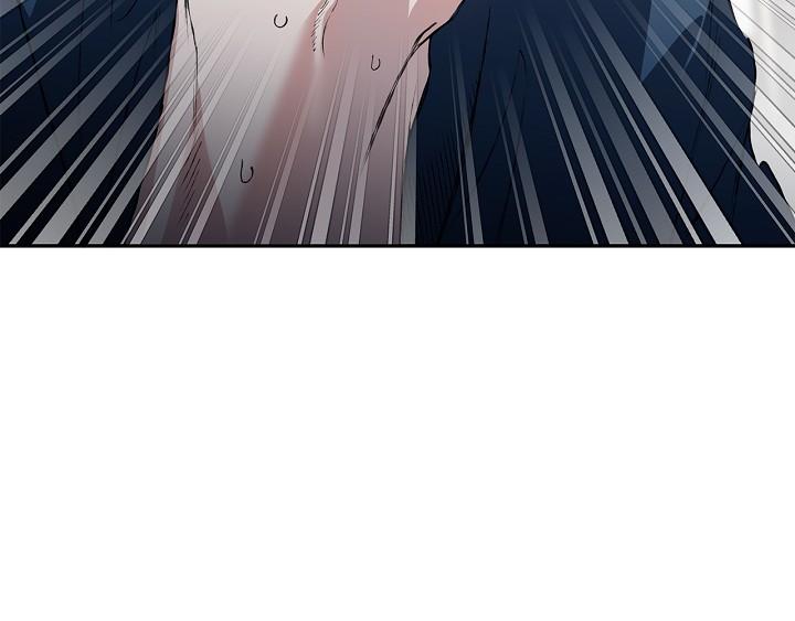 Mind the Gap Chapter 28 - Page 124 in English
