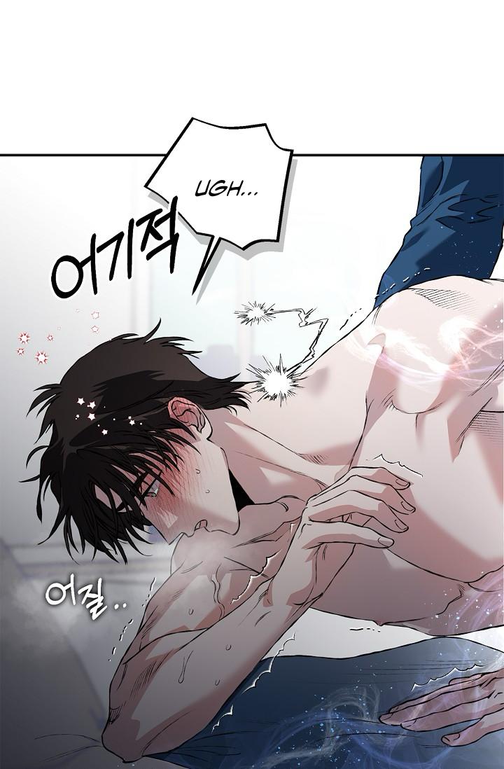 Mind the Gap Chapter 28 - Page 125 in English