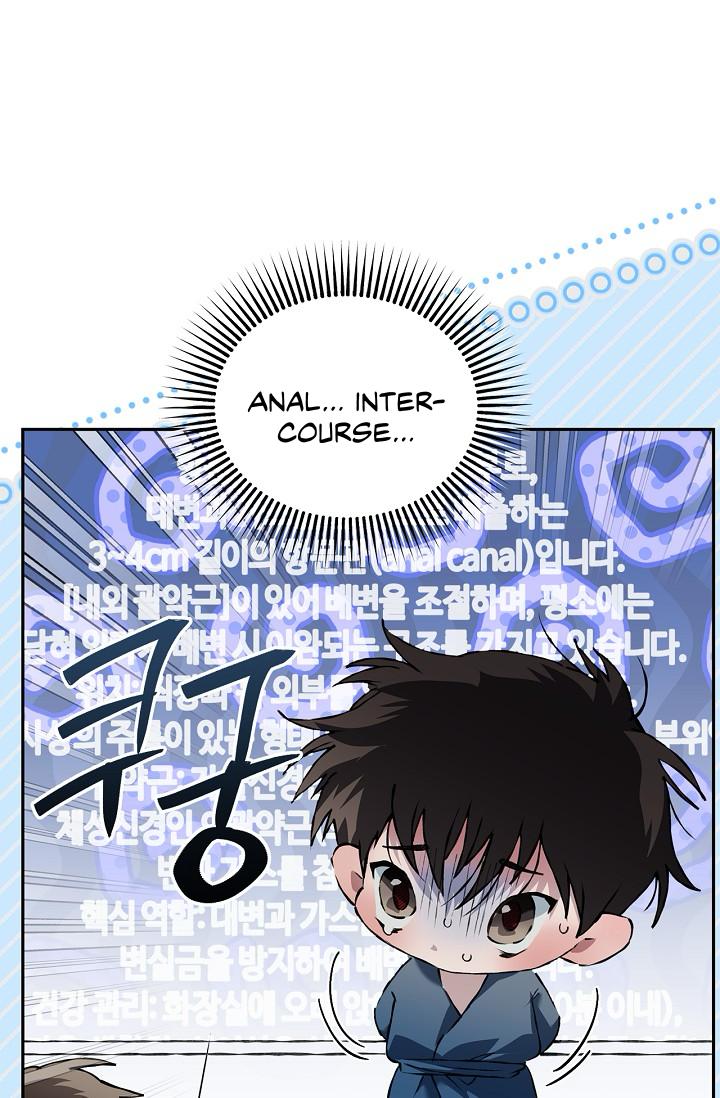 Mind the Gap Chapter 28 - Page 58 in English