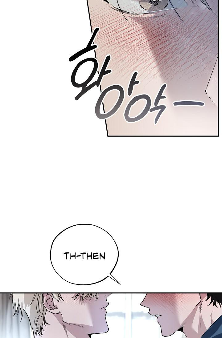 Mind the Gap Chapter 28 - Page 69 in English