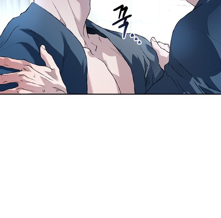 Mind the Gap Chapter 28 - Page 70 in English