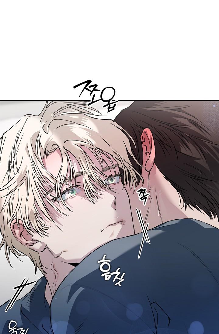 Mind the Gap Chapter 28 - Page 74 in English