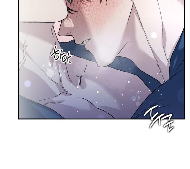 Mind the Gap Chapter 28 - Page 76 in English