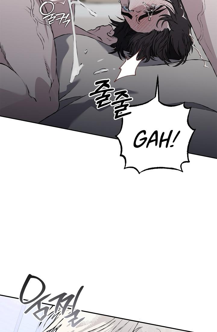 Mind the Gap Chapter 29 - Page 126 in English
