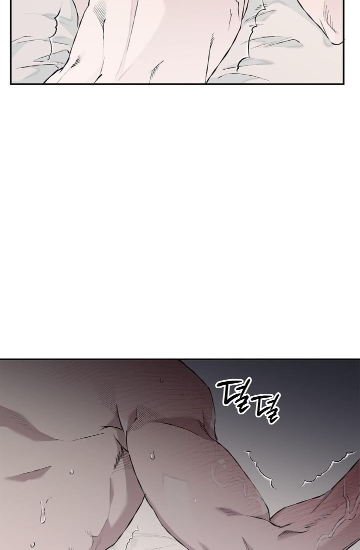 Mind the Gap Chapter 29 - Page 130 in English