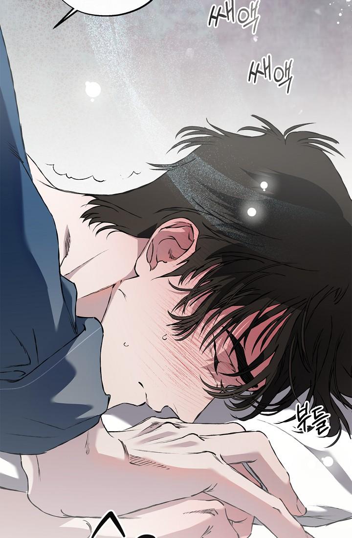 Mind the Gap Chapter 29 - Page 24 in English