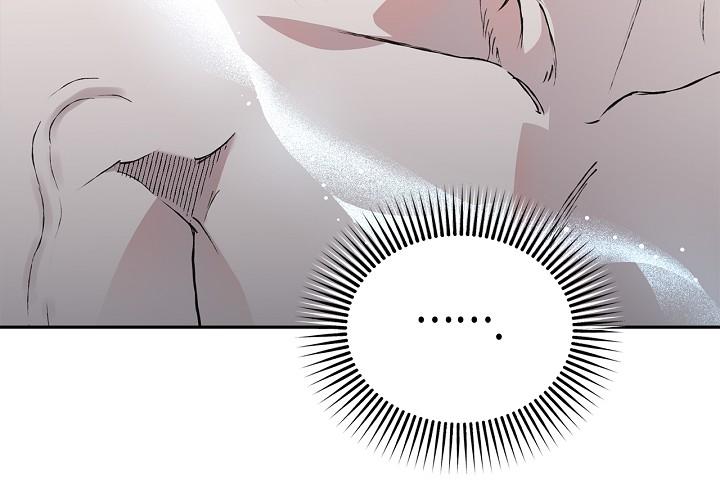 Mind the Gap Chapter 29 - Page 62 in English