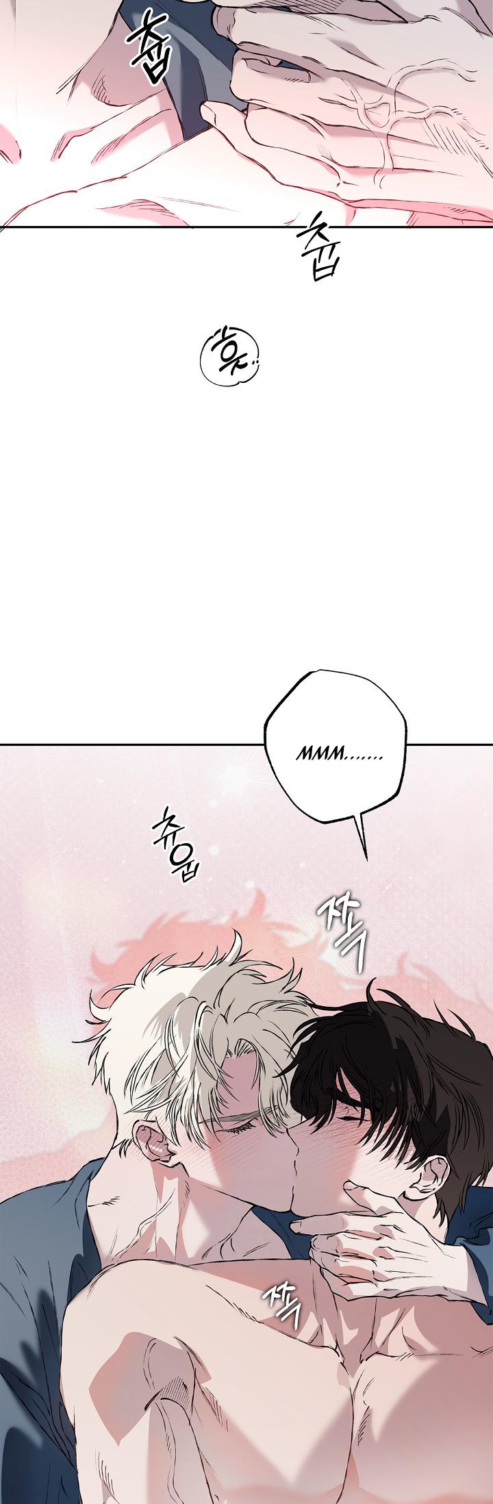 Mind the Gap Chapter 29 - Page 74 in English