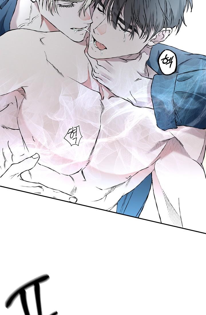 Mind the Gap Chapter 29 - Page 78 in English