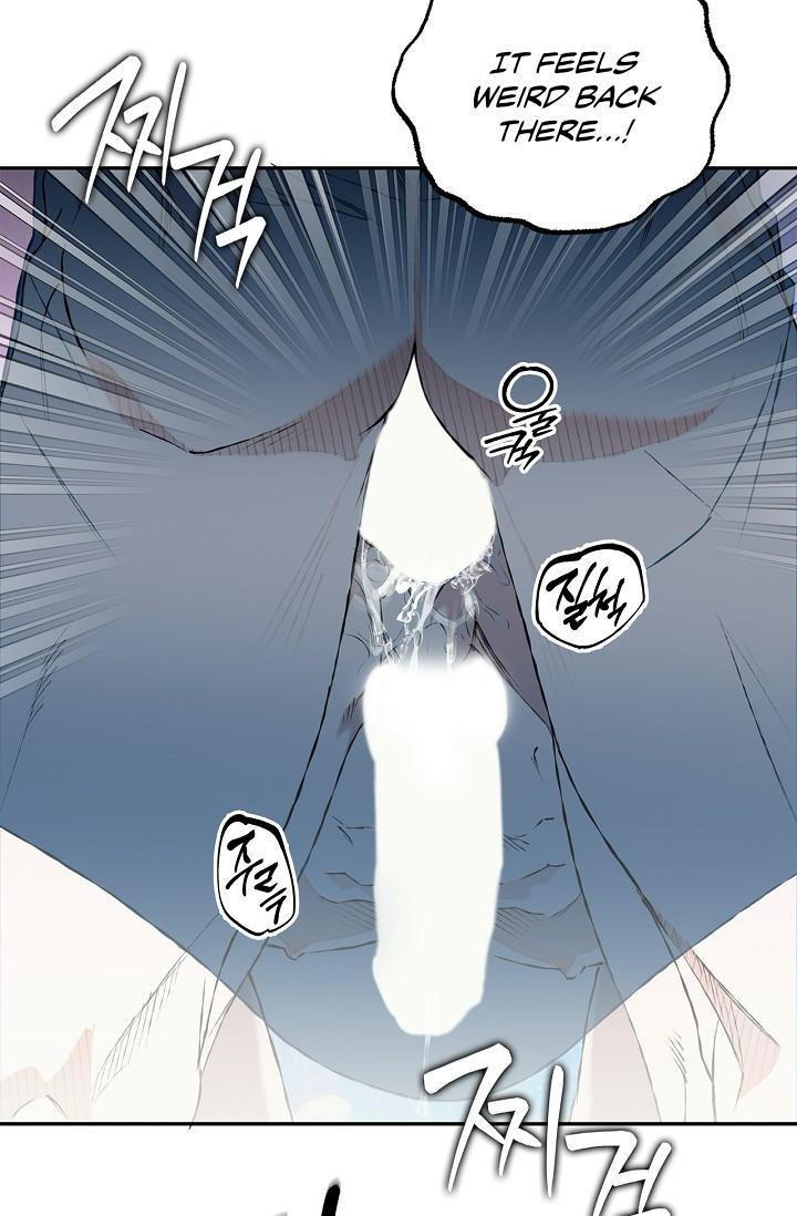 Mind the Gap Chapter 29 - Page 87 in English
