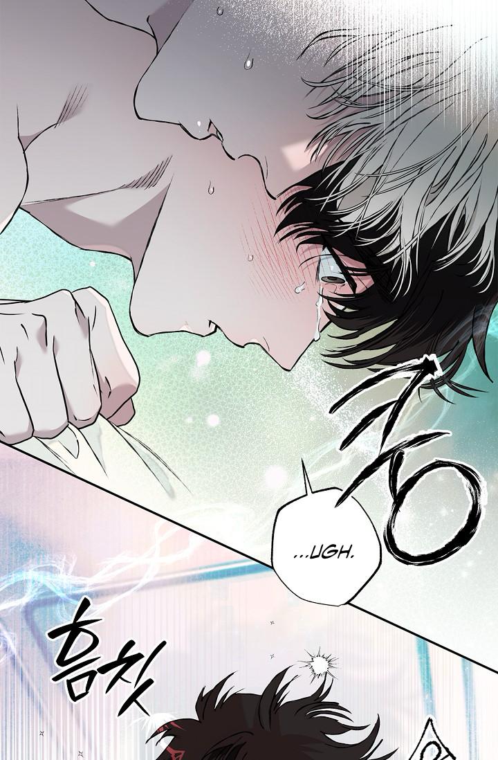 Mind the Gap Chapter 29 - Page 90 in English