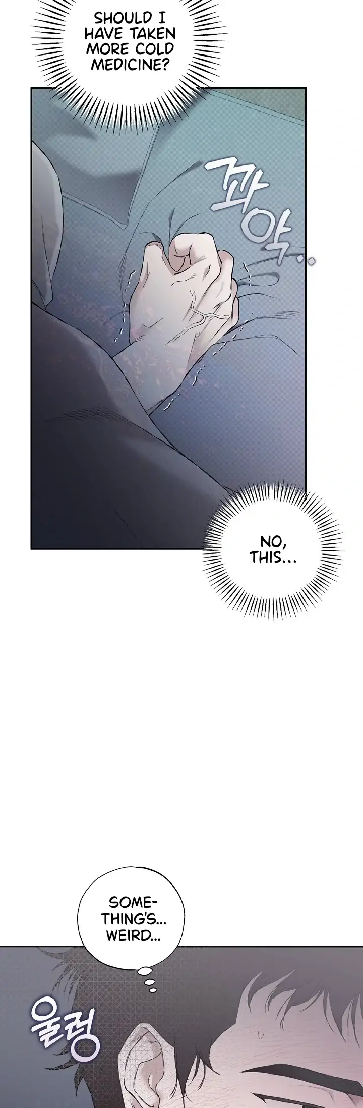 Mind the Gap Chapter 3 - Page 106 in English