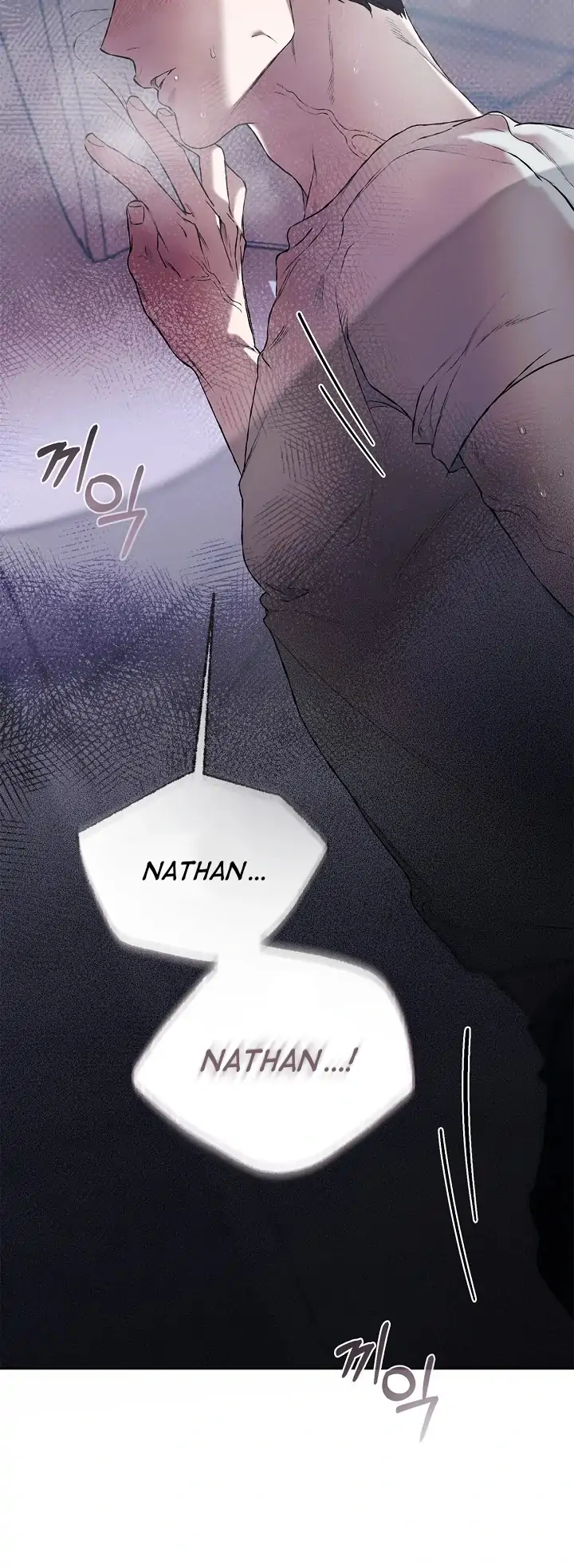 Mind the Gap Chapter 3 - Page 118 in English