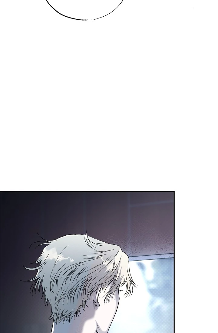 Mind the Gap Chapter 3 - Page 69 in English