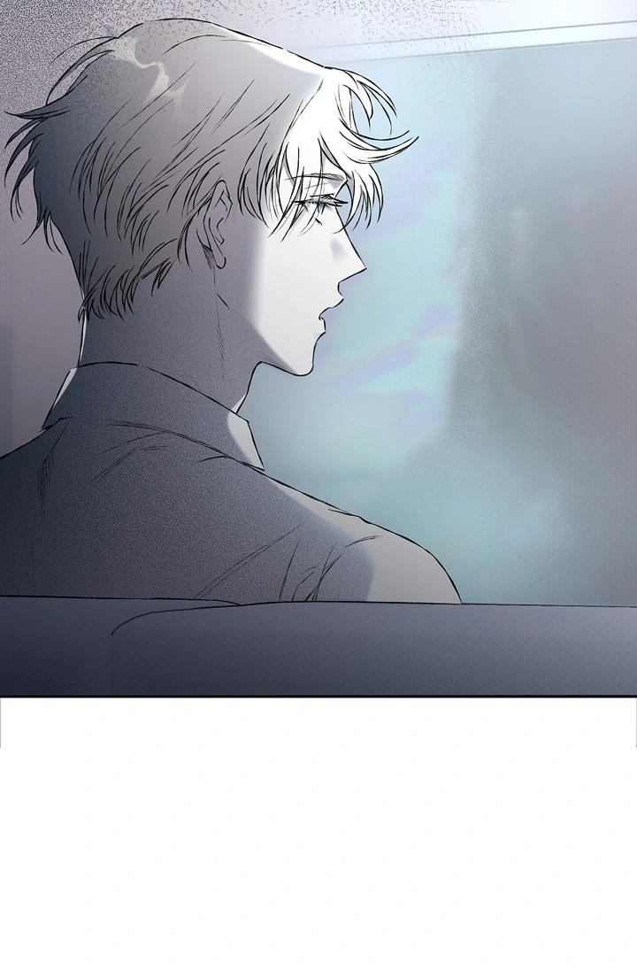 Mind the Gap Chapter 3 - Page 74 in English