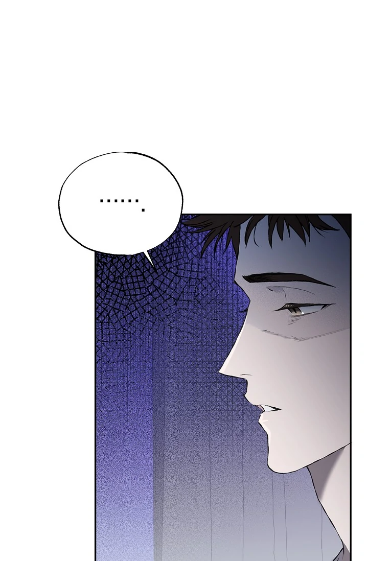 Mind the Gap Chapter 3 - Page 75 in English