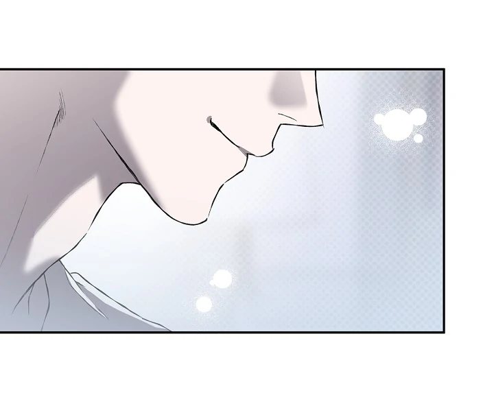Mind the Gap Chapter 3 - Page 93 in English
