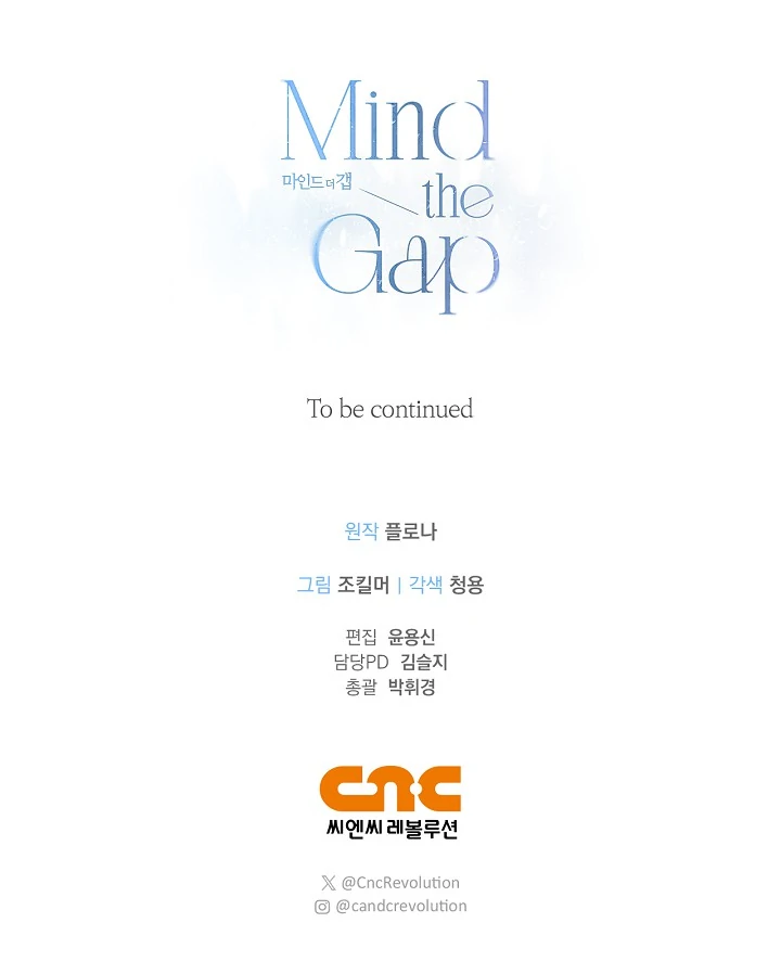 Mind the Gap Chapter 4 - Page 116 in English