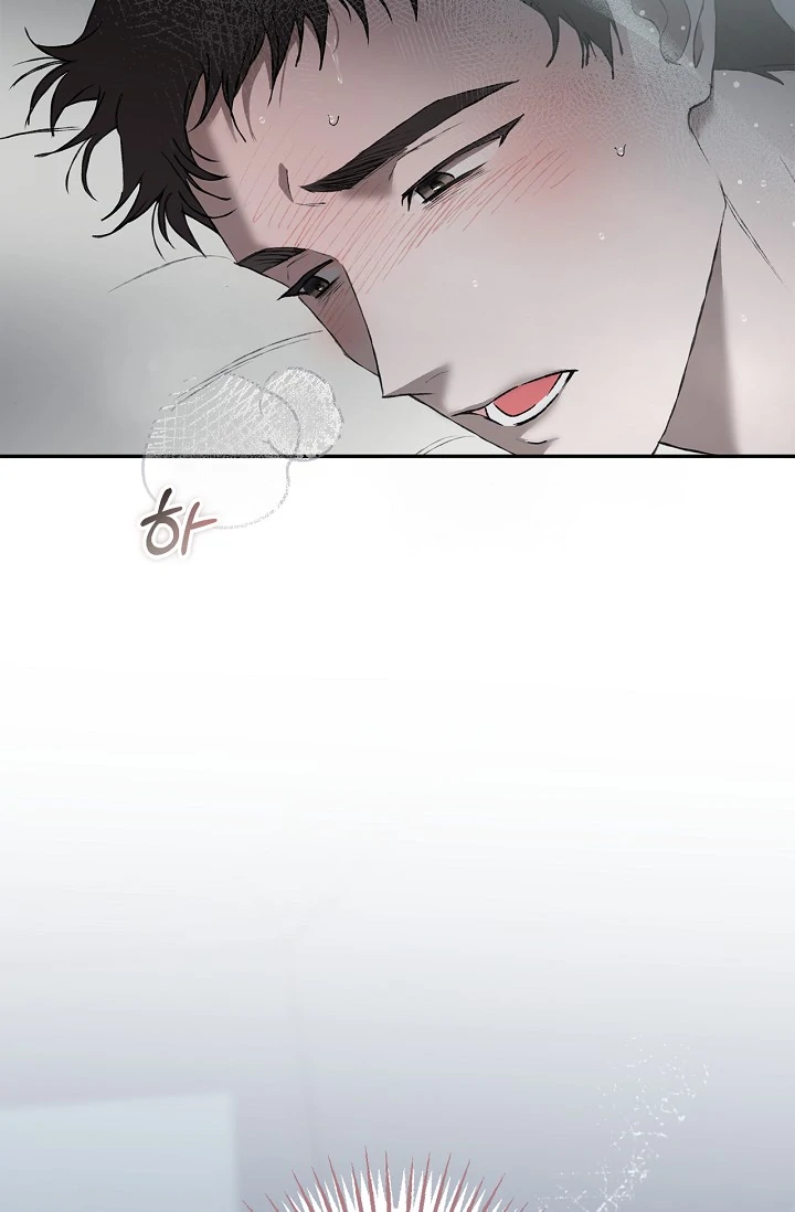 Mind the Gap Chapter 4 - Page 16 in English