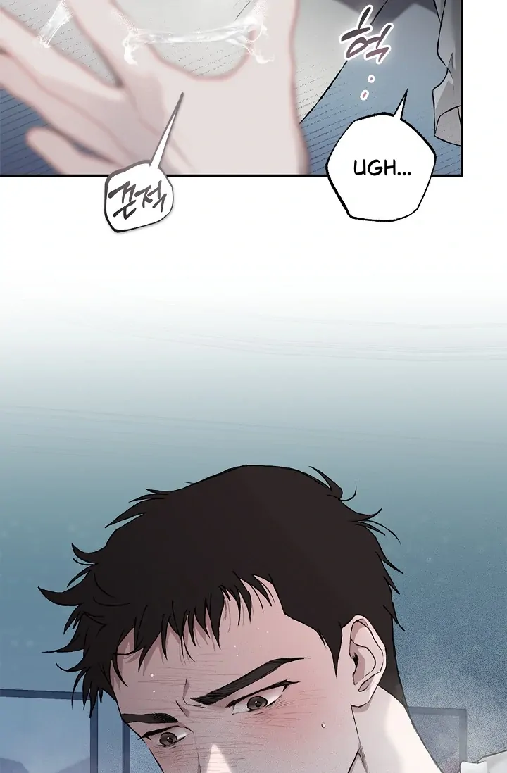 Mind the Gap Chapter 4 - Page 22 in English